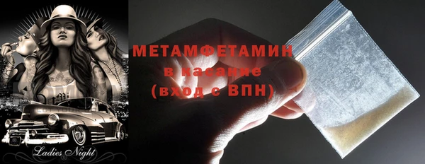 mdma Верея